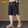 Jeep Men's Premium Cotton Loose Fit Casual Shorts