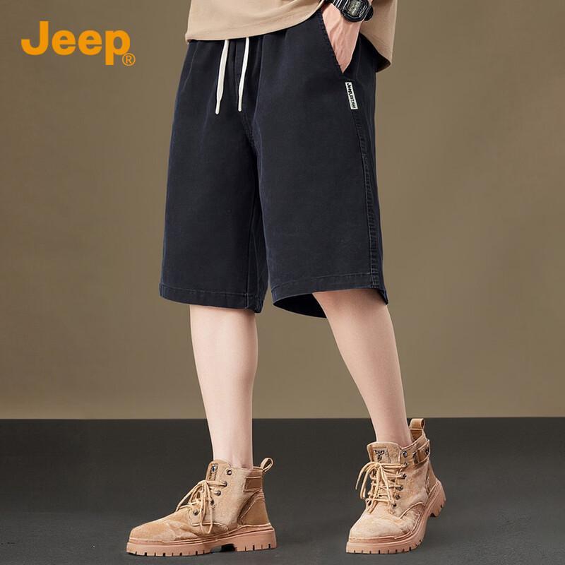 Jeep Men's Premium Cotton Loose Fit Casual Shorts