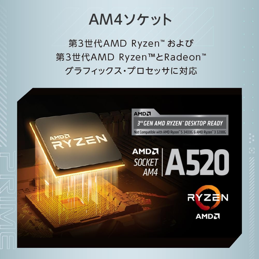 [Amazon.co.jp Exclusive] ASUS PRIME A520M-K AMD Ryzen 5000 Series AM4 Compatible A520 Chipset mATX Motherboard / Authorized Japanese Distributor