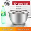 Fan Gao 10-Inch 304 Stainless Steel Mixing Bowl with Lid