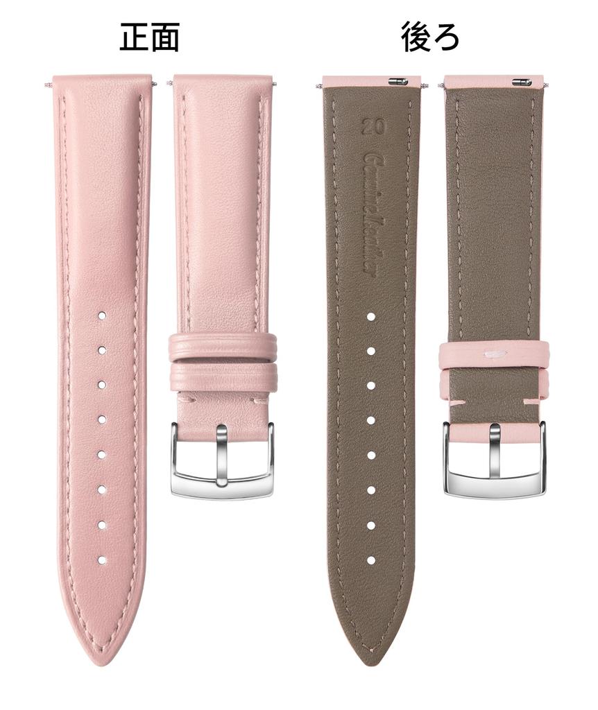 BINLUN Leather Watch Quick Multiple Stylish Replacement Soft and Unisex Strap, Release, Colors, Strap, Breathable, (20mm, Pink)