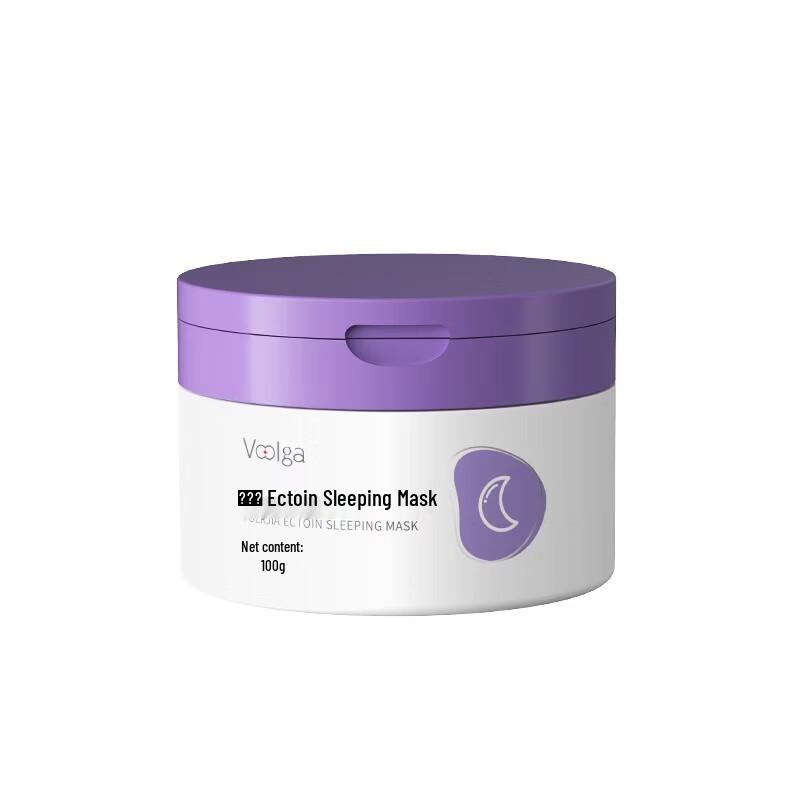 Fuerjia Ectoin Sleeping Mask