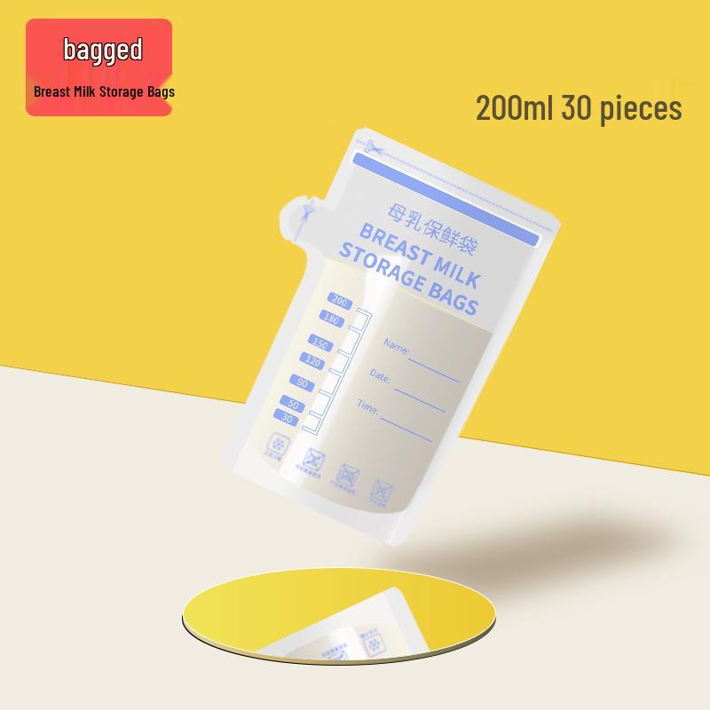 

Breast Milk Storage Bags, Disposable, Small Capacity, Pack of 30, Various Sizes