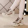 Platform dad shoes women's spring and autumn 2025 new small soft sole versatile platform sole sports casual shoes women