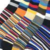 Calzini da uomo a righe colorate, a tubo medio, elastici, morbidi, in cotone, per la moda primavera autunno