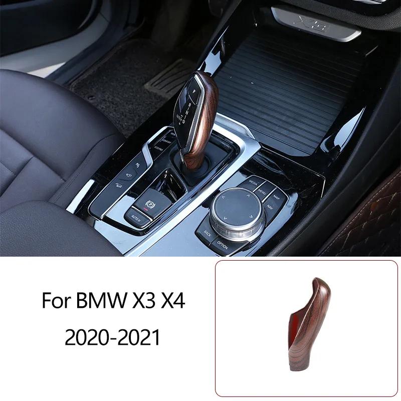 

ABS Pine Wood Grain For BMW X3 X4 G01 G02 2018-2026 Interior Dashboard Console Gear Shift Panel Decoration Cover Trim Sticker