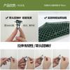 Simulated Sunscreen Milan Plant Green Plant Wall, Outdoor Decorative Background Wall Plastic Door False Lawn