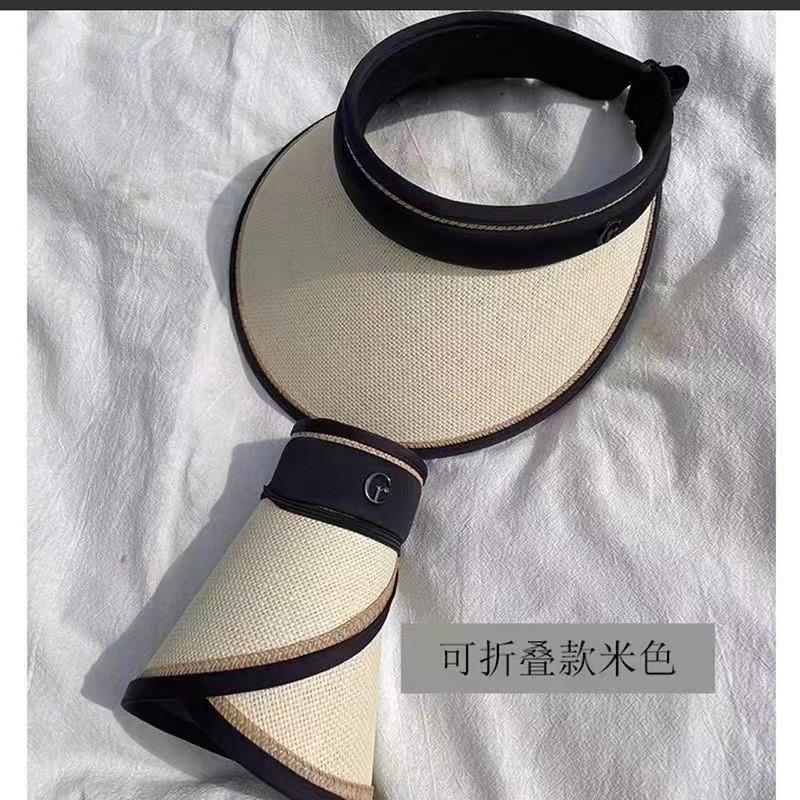Large brim summer empty top summer UV protection sun protection hat female UV sun hat sun hat face cover UPF50 +