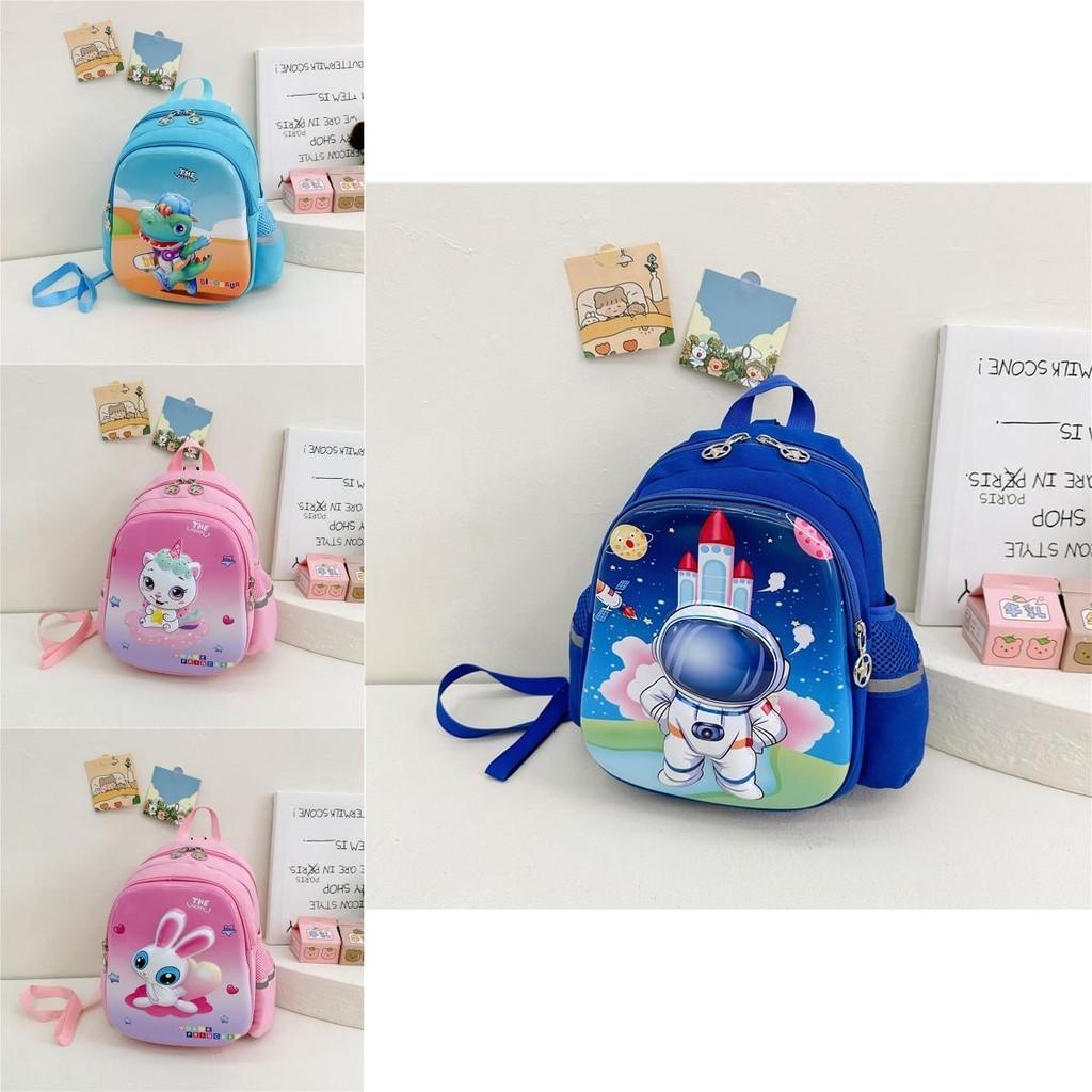 Durable Nylon Kindergarten Backpack With Animal Design For Boys And Girls