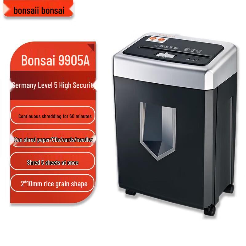 

Bonsaii 9905A Micro-Cut Paper Shredder