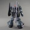 Bandai SPIRITS HG 1/144 Rick Dias (Black)