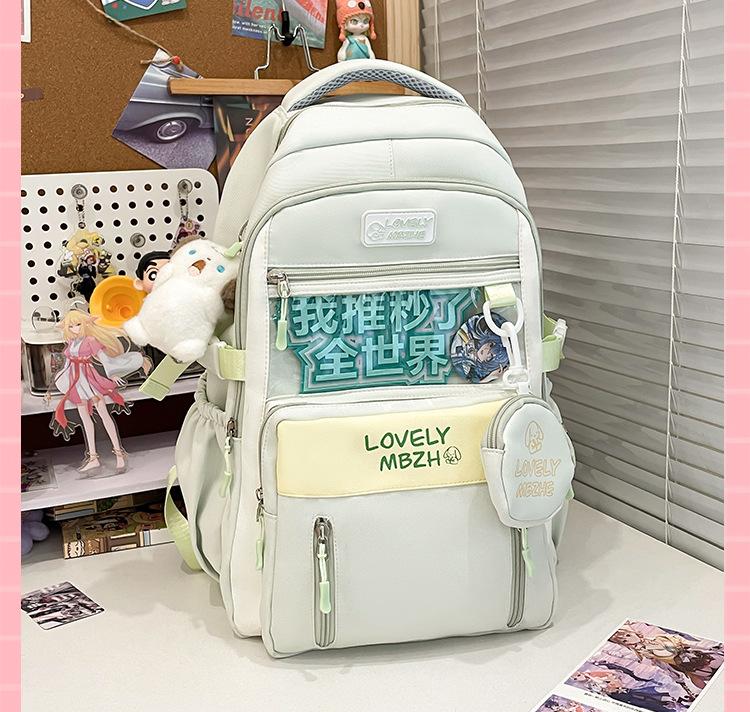 The schoolbag is high-value, fresh and cute, and the second-dimensional schoolbag has a large capacity.