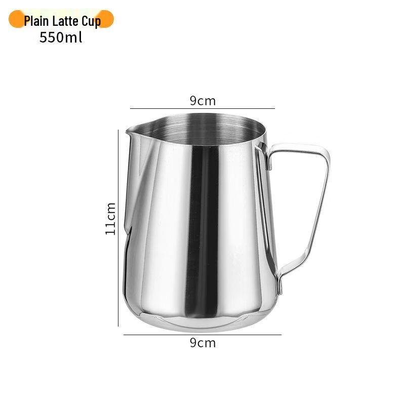 Stainless Steel Latte Art Pitcher