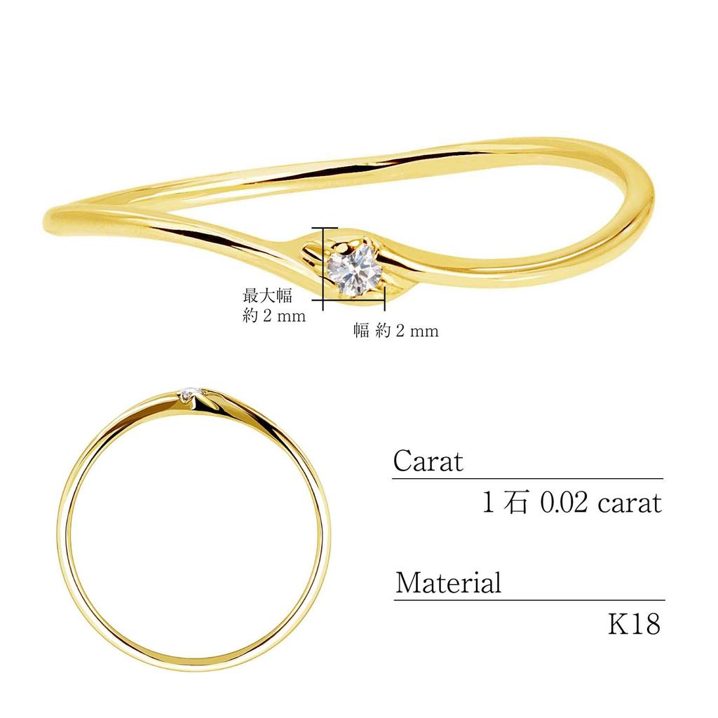 Ring Ring Diamond Wave Type K18 Gold 5 [Lara Christie] Women's 0.02ct No. Lr71-0006-yg-w-05