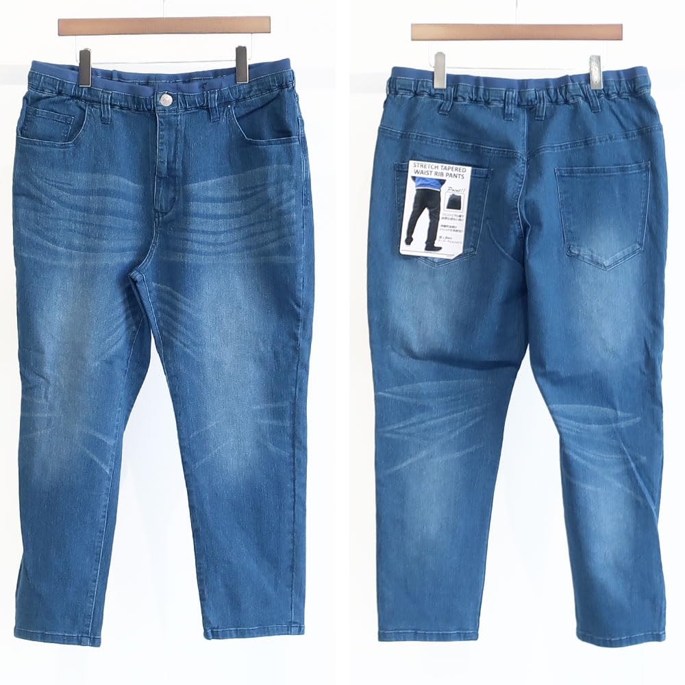 Men's Plus Size Stretch Chino Pants, Denim, Easy Pants, Sizes 2L, 3L, 4L, 5L, King Size, 10001035 (5L, Blue)