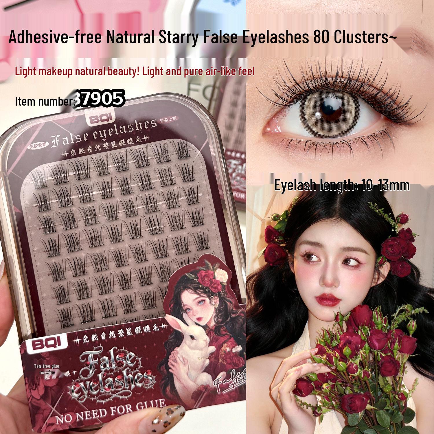 BQI Natural Starry Segment Curl False Eyelashes: Soft, Adhesive-Free, Realistic Manga Style.