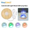 Lâmpadas LED – Luzes LED noturnas