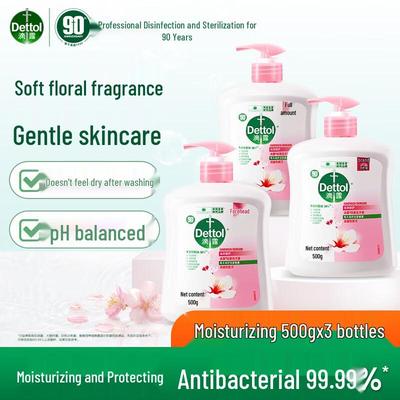 Dettol Antibacterial Moisturizing Hand Wash (3 X 500g)