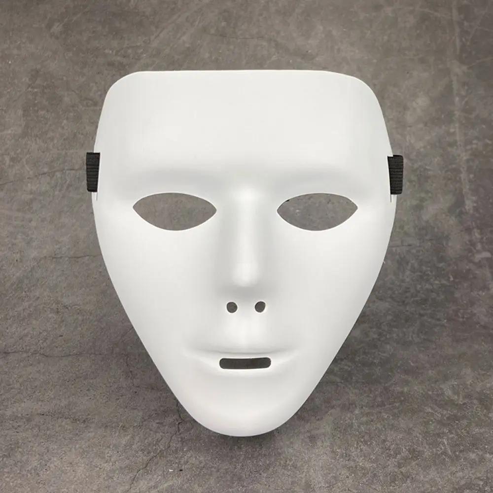 Maskenball Cyberpunk Maske Männlich Schön Partyzubehör Antiker Stil Gesichtsmaske Hanfu Kostümzubehör Anime Cosplay Requisiten