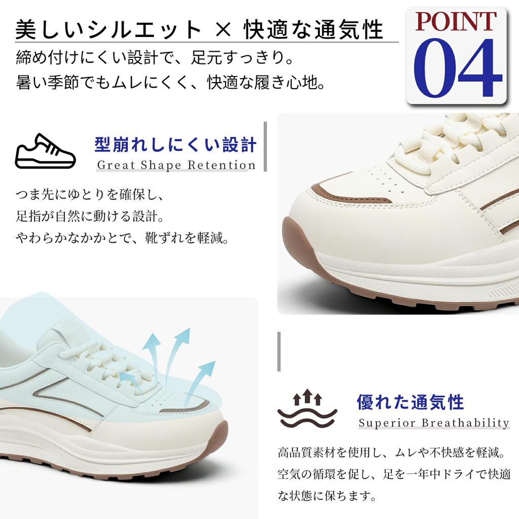 Sneakers for Comfortable for Pregnant Synthetic [KENPO] Hands-Free Women, Slip-on, Lightweight, Waterproof, 3.5cm Platform, Cushioned, Walking,
