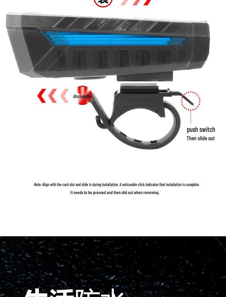 Multifunctional USB Rechargeable Solar Bicycle Headlight & Speaker