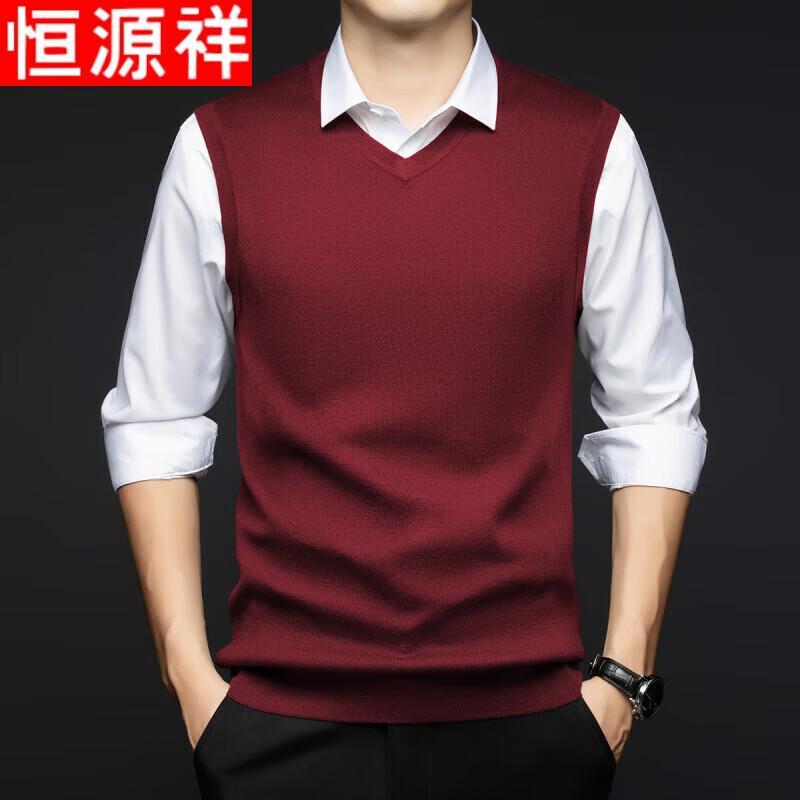 

Hengyuanxiang Men s V-Neck Wool Blend Knit Vest 3XL