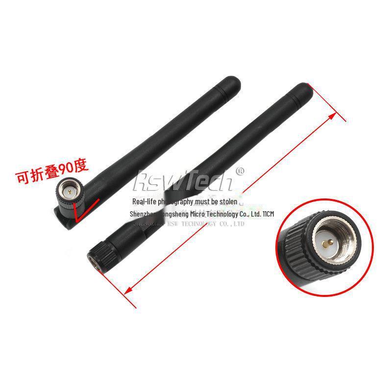 433MHz Omnidirectional Bendable Antenna, High-Gain Copper, Black SMA Glue Stick, Single Whip Design