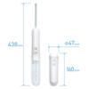 Miyoshi Traveler Senka Electric Travel Toilet Shower White - MBK-TW02/WH MBK-TW02/WH