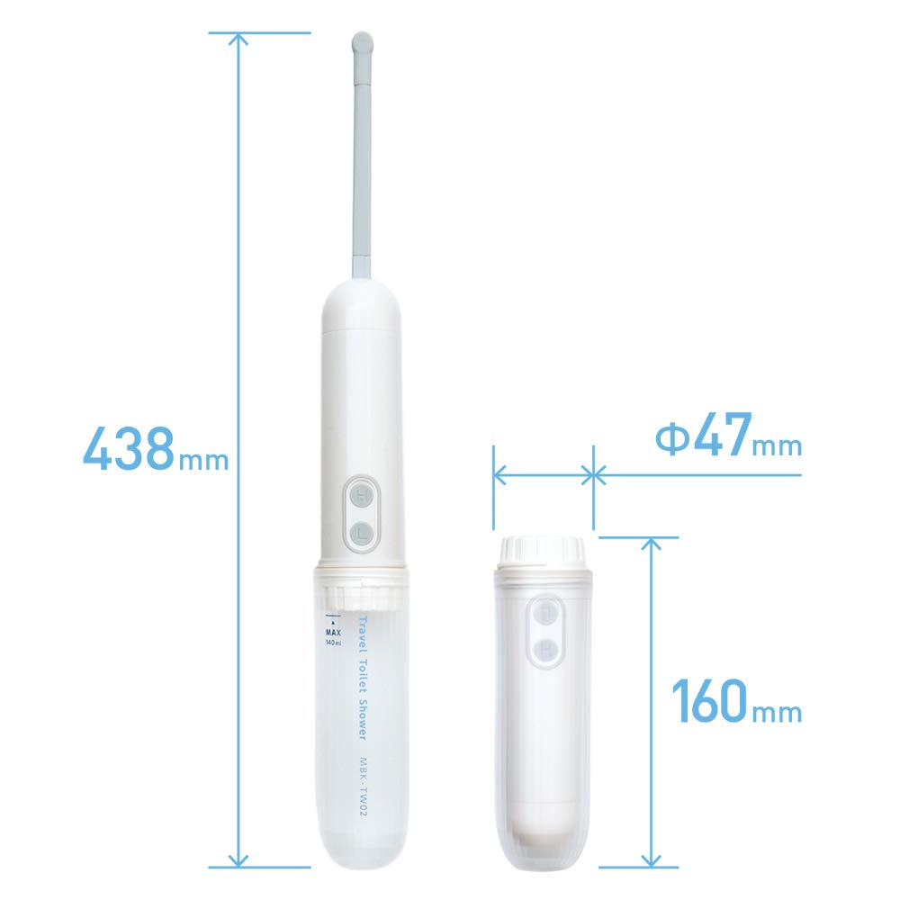Miyoshi Traveler Senka Electric Travel Toilet Shower White - MBK-TW02/WH MBK-TW02/WH
