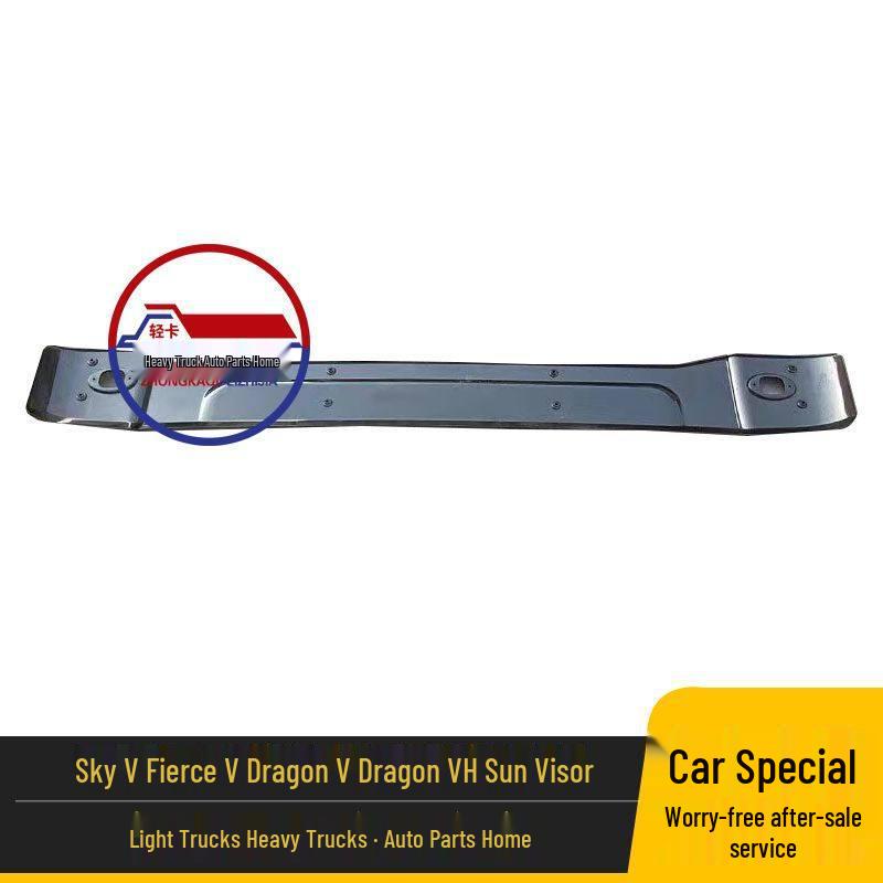 

Jiefang HanV Long V Sunshade and Rain Shield for FAW Qingdao Standard