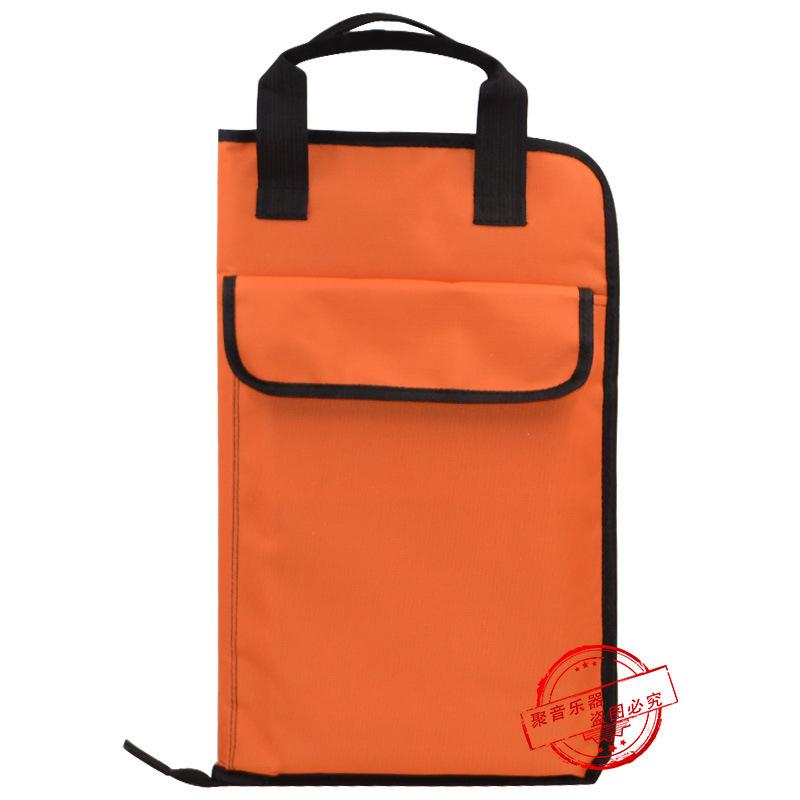 Double Shoulder Thickened Portable Drumstick Bag - 600D Oxford Cloth, Free Logo Customization