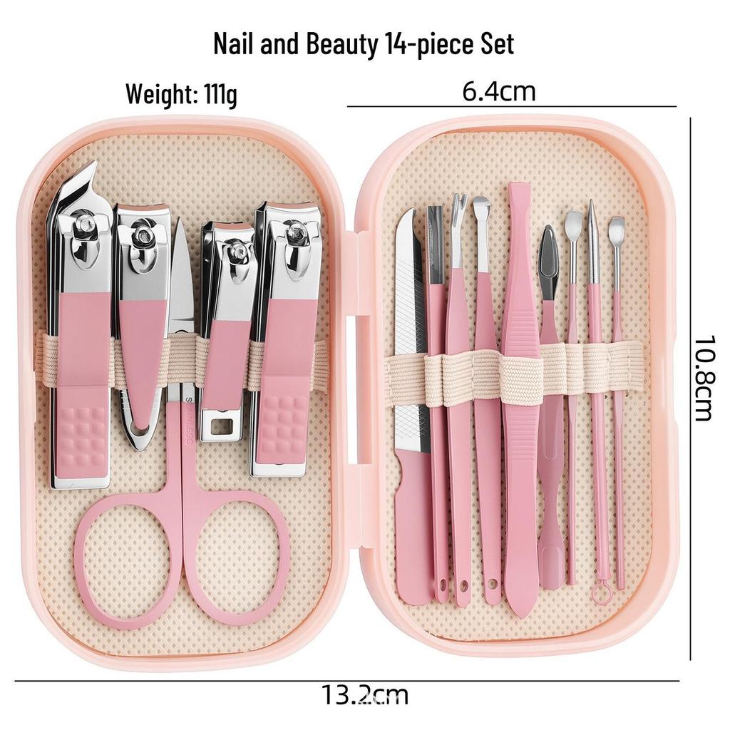 14-Piece Luxury Nail Clipper & Ear Pick Manicure Set