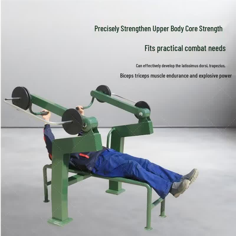 Yuji Outdoor Strength Training Equipment