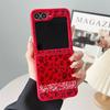 Applicable to Samsung ZFlip7 folding leopard print mobile phone case zflip6 plush splicing ZFlip5/4 anti-drop protective case