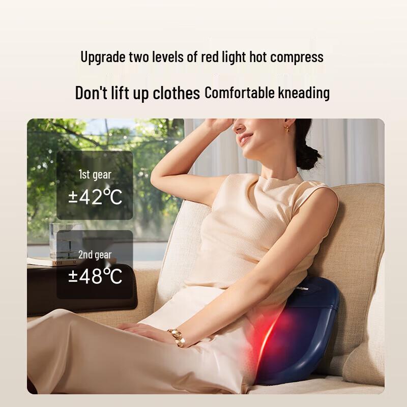 Westinghouse Lumbar & Back Massager