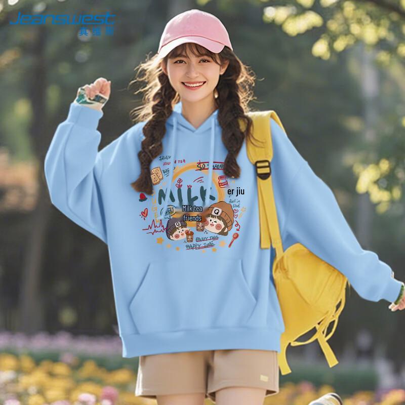 Sweat à capuche ample pour femme JEANSWEST