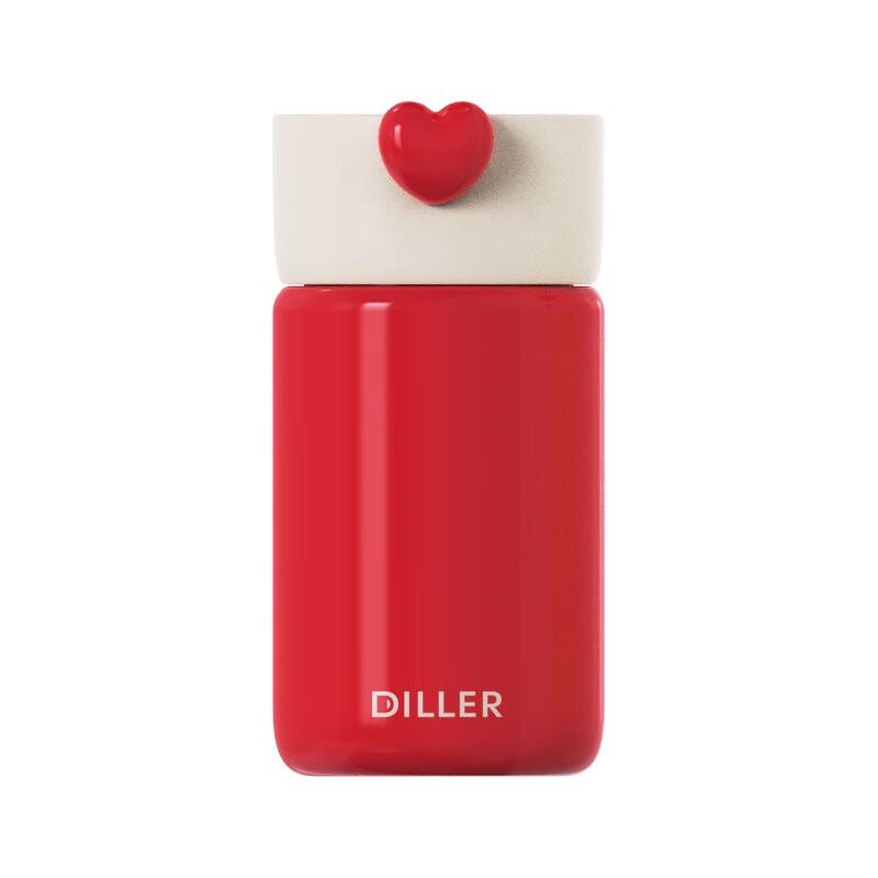 Diller Love Cute Baby Mini Thermos Cup