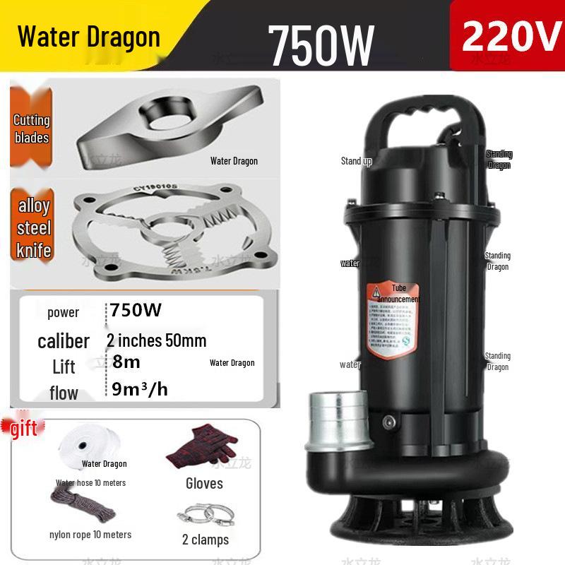 Household Septic Tank Cutting & Biogas Sewage Pump