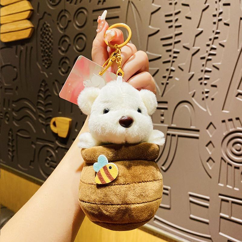 

Восхитительный брелок в виде медвежонка с горшочком меда, мягкий плюшевый держатель для ключей, идеальные друзья для HoneyBear Brown