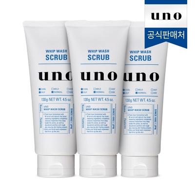 Whip Wash Scrub 130g x 3