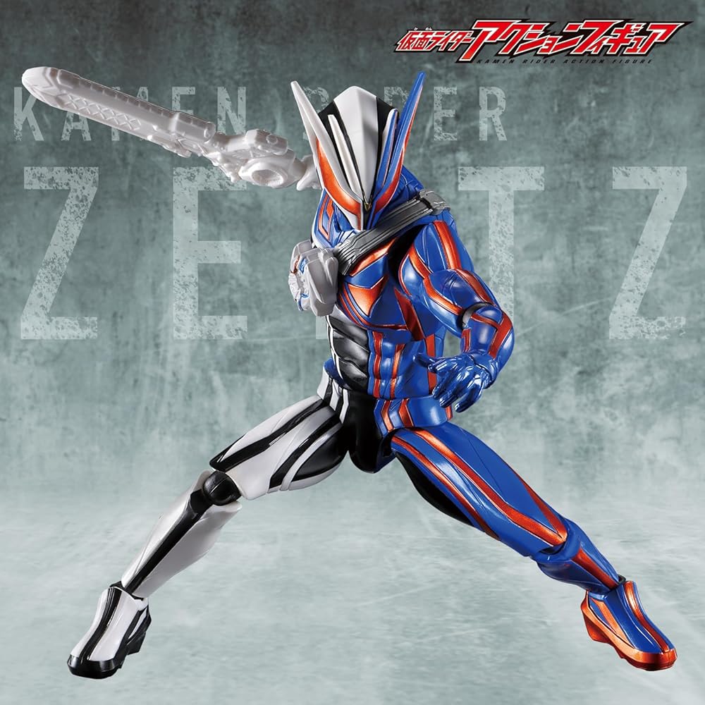 Bandai Kamen Rider Action Figure Kamen Rider Nox Ages 3 and Up Collectible Toy