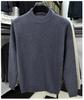 Men's High Neck Solid Color Thick Knit Sweater - Velvet Warm Base Layer for Autumn/Winter