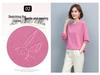 Women's 2024 Chic Korean-Style Loose Sweatshirt - Petite Spring/Autumn Trend