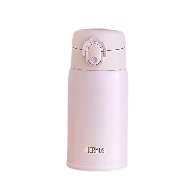 Thermos TCMD-300S 280ml Insulated Stainless Steel Bottle