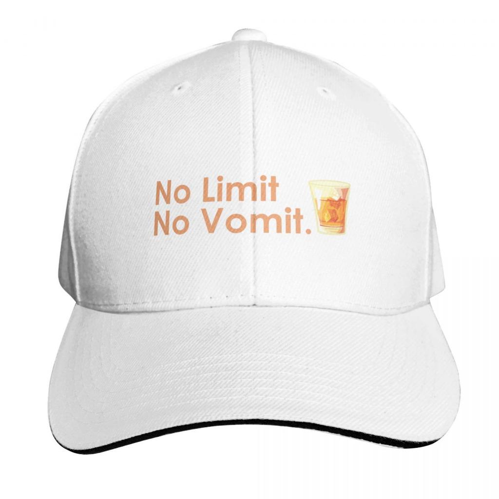 No Vomit Baseball Cap Strapback Dad Hat Six Panel Structured Crown Sun Protection Upf 50
