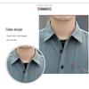 ROMON Men's Long Sleeve Casual Work Shirt