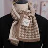 Soft Plaid Knitted Scarf Letter Winter Neck Scarf Kawaii Long Warm Lattice Shawl  Travel