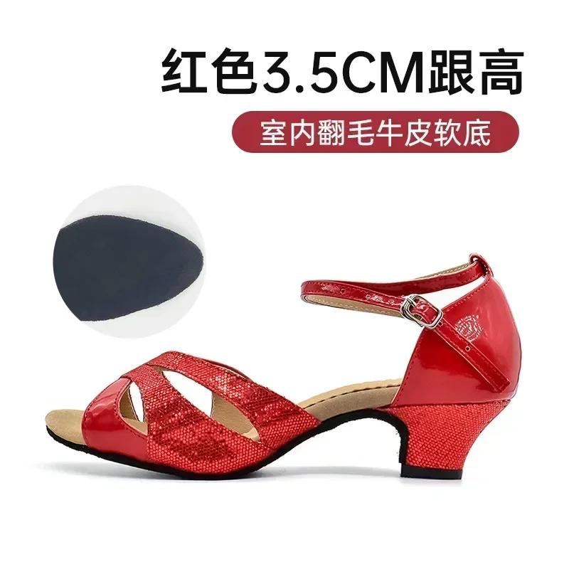 Girls Ballroom Women's Latin Tango Dance Shoes Heeled 3.5cm/5.5cm Sales Silver Gold Black Blue Color Wholesale