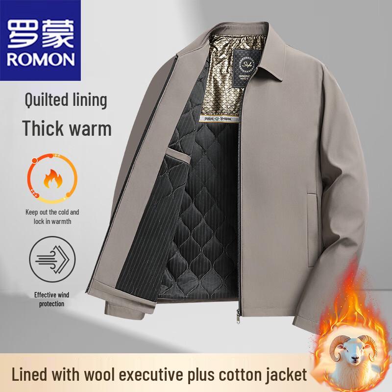 

Romon Men s Business Casual Lapel Padded Jacket L