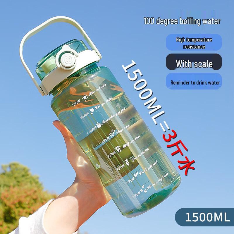ZISIZ Large Capacity Water Bottle